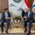Egypt reaffirms support for expanding cooperation with UAE energy firms