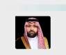 أمير جازان يوجه بإطلاق برنامج نوعي لـ