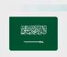 Saudi Arabia Participates as Guest of Honor at St. Petersburg International Economic Forum