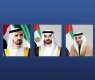UAE leaders congratulate King of Denmark on National Day