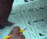 AJK general elections scheduled for 27 July 2026