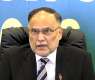 No proposal to put Karachi under Federal control: Ahsan Iqbal