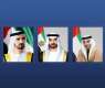 UAE leaders congratulate King of Sweden on National Day