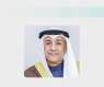 GCC Secretary-General: Gulf Youth are the Fundamental Pillar of the Region's National Visions