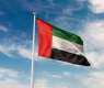 UAE strongly condemns terrorist drone, missile attacks by Iran on Kuwait