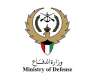 Kuwait military intercepts 7 ballistic missiles over Kuwaiti airspace