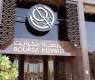 Kuwaiti investors’ total purchases of shares in Kuwait Stock Exchange hit $19.8 billion since January