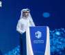 دول مجلس التعاون تحتفي بيوم الشباب الخليجي وتكرّم الفائزين بجائزة الإبداع الشبابي في عالم البيانات
