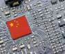 China’s software industry revenue up 10.9% in first four months of 2026