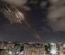Iran says it struck Israeli airbases in retaliatory missile attack