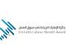 MoHRE launches fourth edition of Emirates Labour Market Award