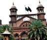 Lahore High Court dismisses petition against capacity charges, IPP payments