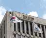 Korea's economy expands 1.8% in Q1