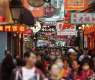 China's producer price index up 3.9% in May