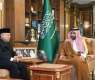 أمير منطقة جازان يستقبل سفير إندونيسيا لدى المملكة