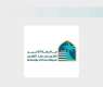 جامعة الأمير مقرن بن عبدالعزيز تطلق الدورة السابعة من جائزتها السنوية للتميز