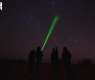 Imam Turki bin Abdullah Royal Reserve Offers Prime Viewing of June Astronomical Events