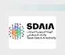 Saudi Arabia Participates for First Time as GPAI Member at Paris Meeting
