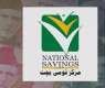 National Savings announces prize bond draw results; winners secure crores in prize money