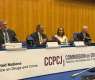 وزارة الداخلية تشارك في أعمال لجنة الأمم المتحدة لمنع الجريمة والعدالة الجنائية (CCPCJ) بفيينا