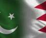 رئيس أركان الجيش يستقبل رئيس الحرس الوطني البحريني