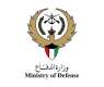 Kuwait intercepts 24 hostile drones over past 48 hours