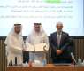 Judicial Sciences Institute, UOS review Civil Transactions Law