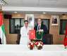 UAE, Morocco sign Memorandum of Understanding on human rights cooperation