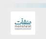 مركز دعم المنشآت بالمدينة المنورة ينظًم لقاءات ضمن أسبوع ريادة الأعمال الاجتماعية