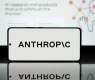 Anthropic disables top-tier AI models