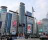 Korean corporate growth slows, profitability improves in 2025