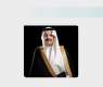 الأمير تركي بن طلال يطلق صيف عسير 2026 بـ122 فعالية لتعزيز مكانة المنطقة كوجهة عالمية