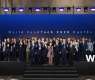 'World FoodTech ConfEx 2026' concludes in Korea