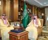 أمير جازان يتسلّم التقرير السنوي لفرع بنك التنمية بالمنطقة لعام 2025