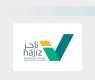 مراكز ناجز تنظّم مبادرة 