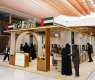 Emirati Goldsmiths launches first sourced gemstone at WJMES