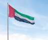 UAE advances worker safety, well-being standards to new heights