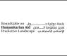 UAE hosts international dialogue on role of artificial intelligence in advancing anticipatory humanitarian action