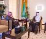 نائب أمير القصيم يتسلّم التقرير السنوي لإنجازات تجمع القصيم الصحي بالمنطقة