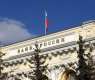 Russia's trade surplus rises 41% in April