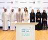 PureHealth launches SAKINA for Children, delivering specialised mental health services across Abu Dhabi