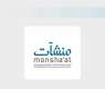 دعم المنشآت بالمدينة المنورة يستعرض فرص تحويل التحديات إلى مشاريع ناجحة