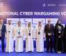UBF organises 5th edition of National Cyber Wargaming 2026