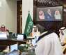 Deputy Governor of Makkah Region Chairs Permanent Committee for Hajj and Umrah Meeting