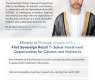Ministry of Finance unveils UAE’s first Sovereign Retail T- Sukuk investment opportunities for citizens and residents