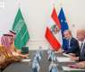 Federal Chancellor of Austria Receives Foreign Minister