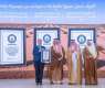 Al-Jouf Governor Receives Latest Achievement in Combating Desertification, Bringing Guinness Records to Three in One Year