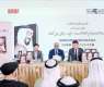 الأرشيف والمكتبة الوطنية يدشن النسخة الصينية من كتاب “زايد.. رجل بنى أمة” بمعرض 