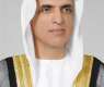 RAK Ruler directs exemption of Emirati fishermen from financial dues up to end of 2026