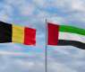 UAE-Belgium joint statement on extradition of three wanted individuals by Belgian authorities